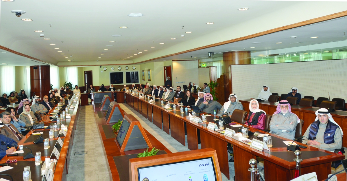 من الندوة 