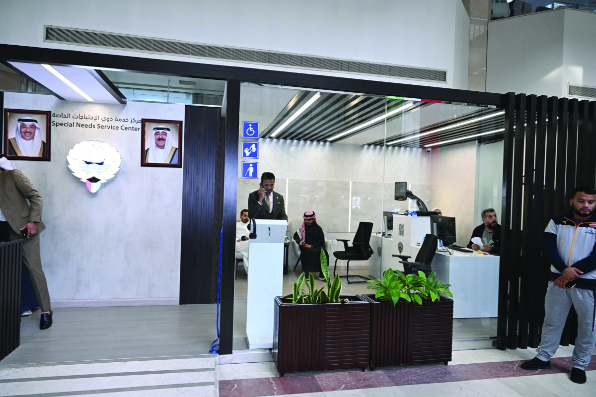 مركز خدمة ذوي الاحتيجات بعد افتتاحه