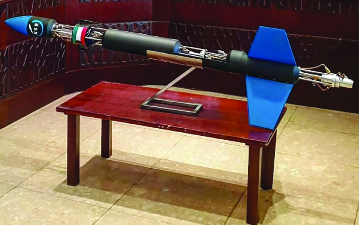 


صاروخ اطلقه اشكناني عام 2020 في الكويت 