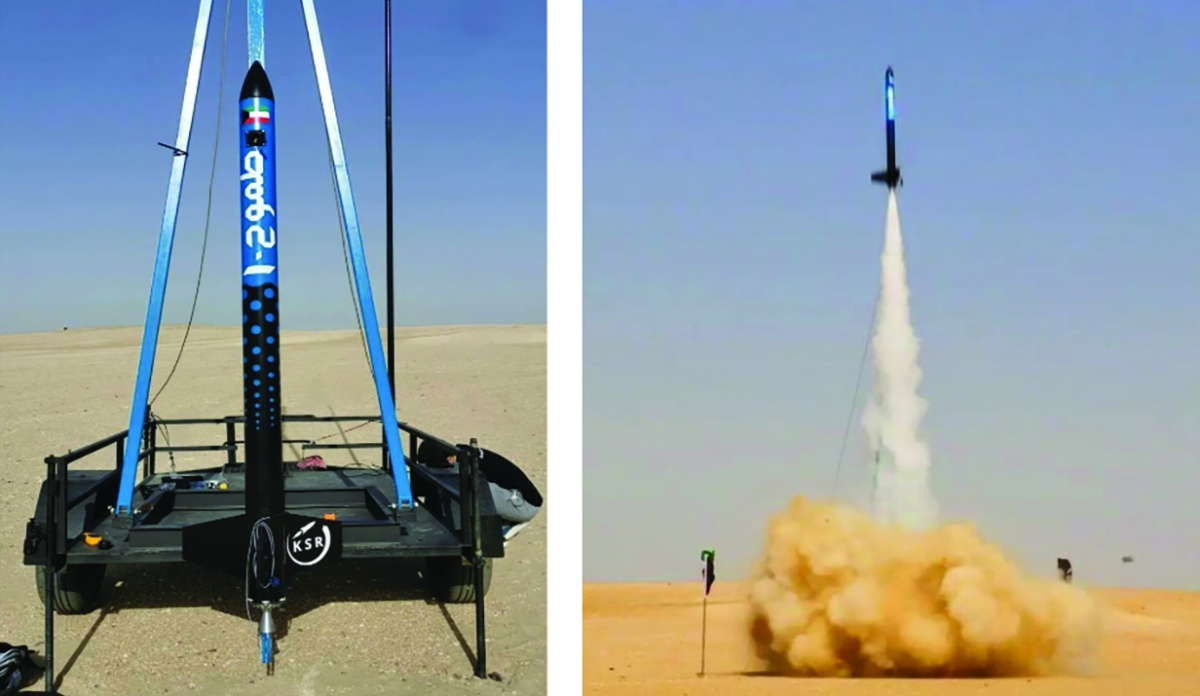 


صواريخ كويتية سابقة 