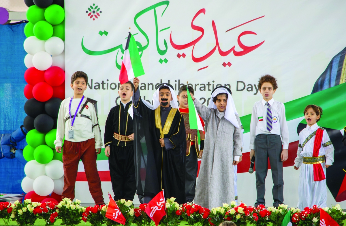 مسرحية تمثيلية 