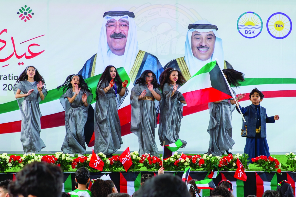 


فقرة استعراضية 