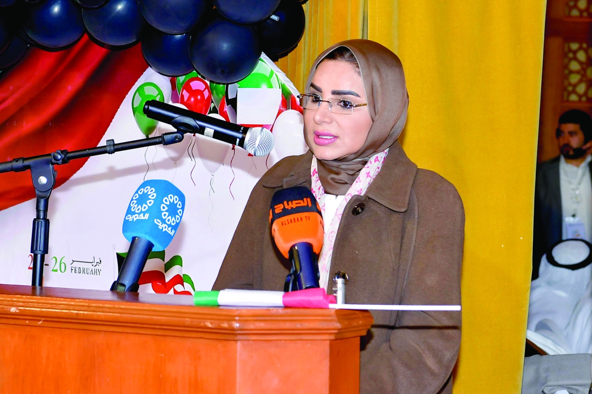 


الحويلة ملقية كلمتها 