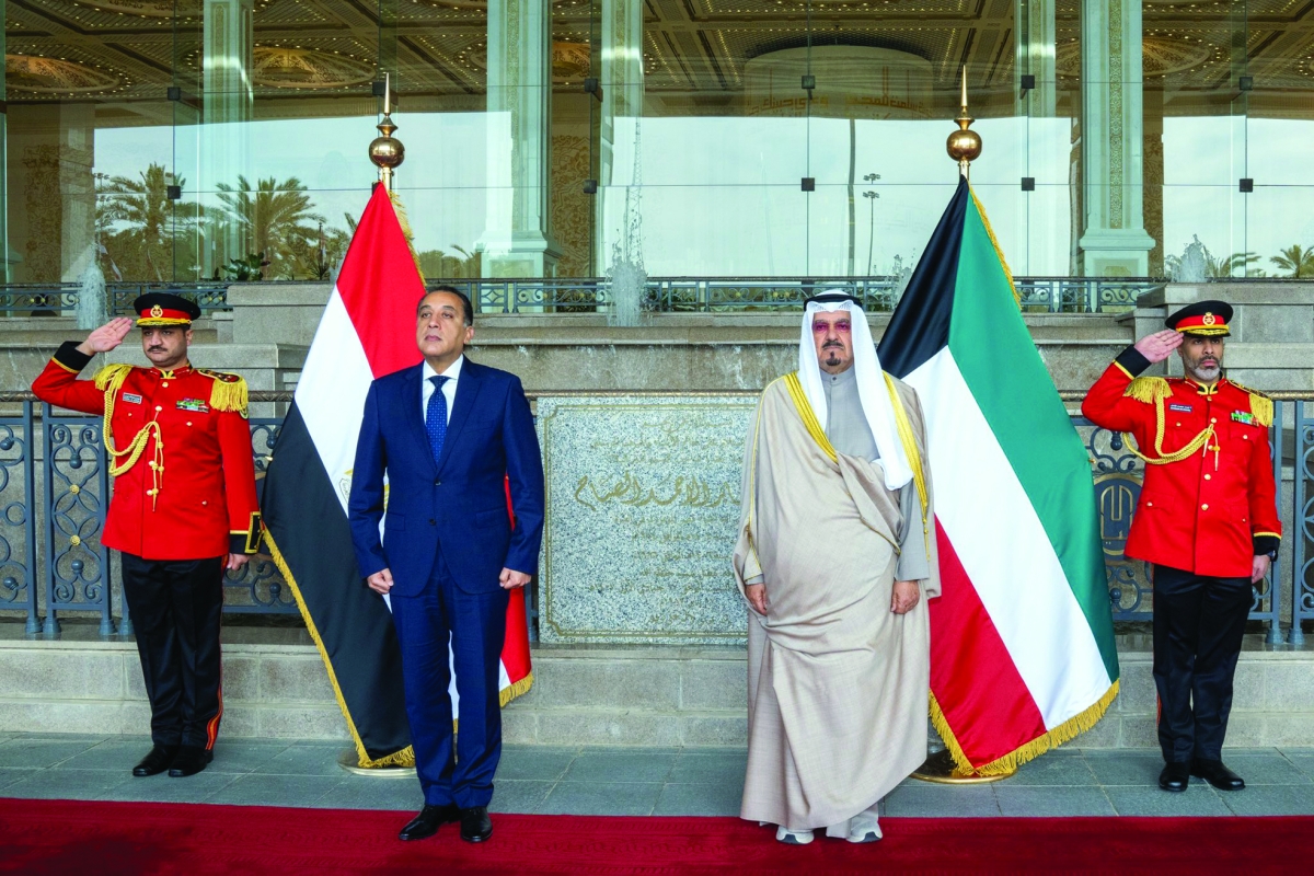 


العبدالله مستقبلاً مدبولي في مراسم رسمية 