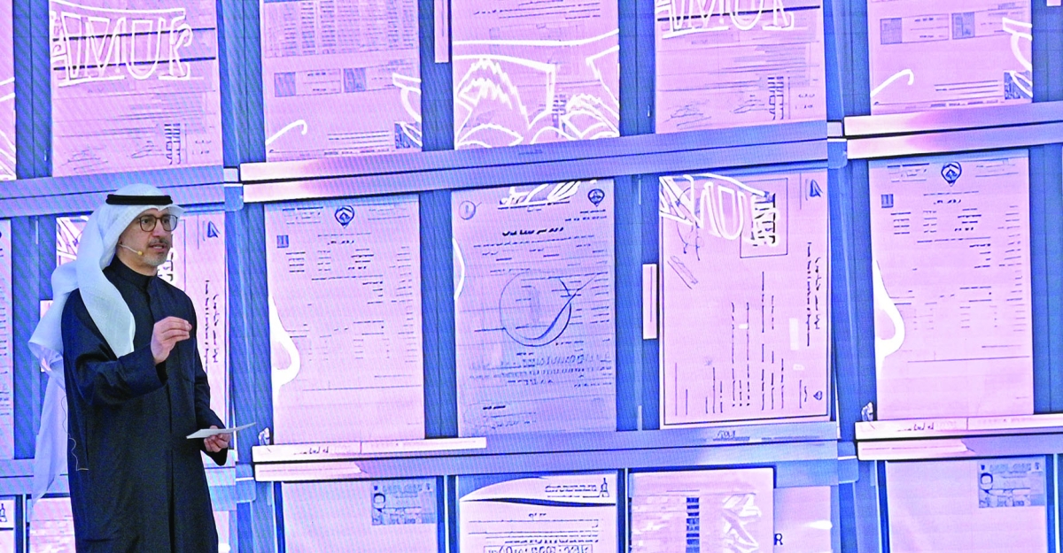 كثرة التراخيص ستنتهي 