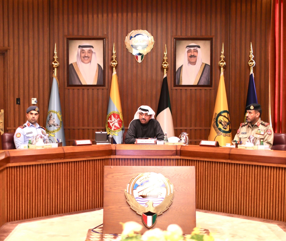 العلي مترئسا الاجتماع 