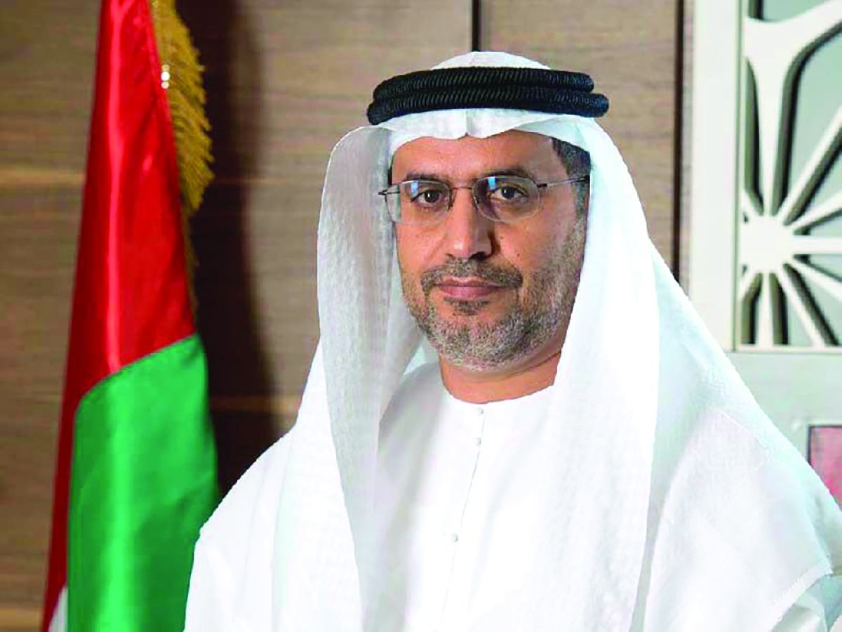 مطر النيادي