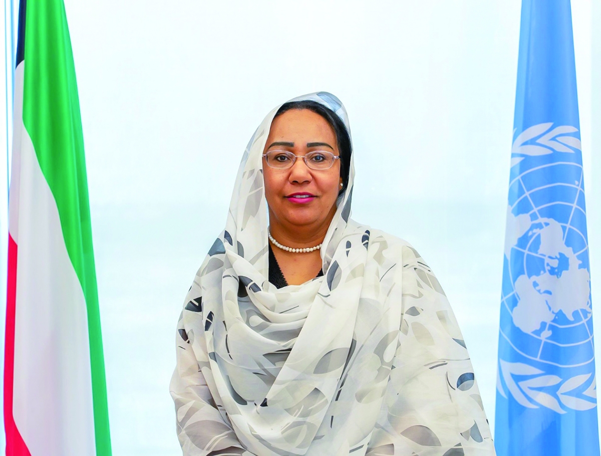 غادة الطاهر