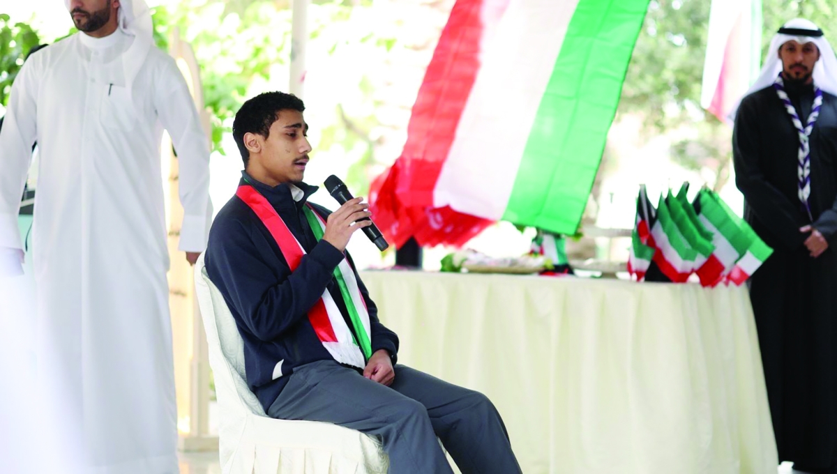 فقرة طلابية