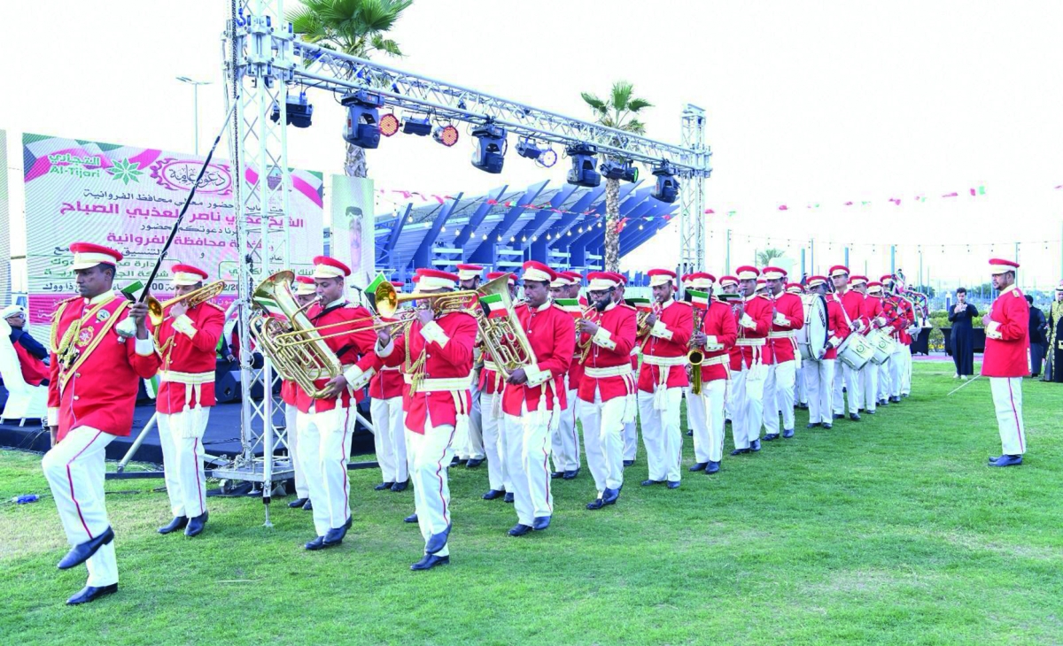 عرض الموسيقى العسكرية 