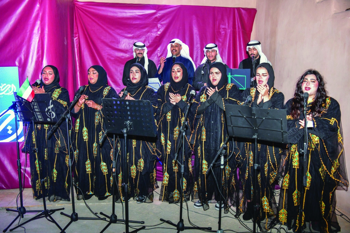 


فقرة غنائية 