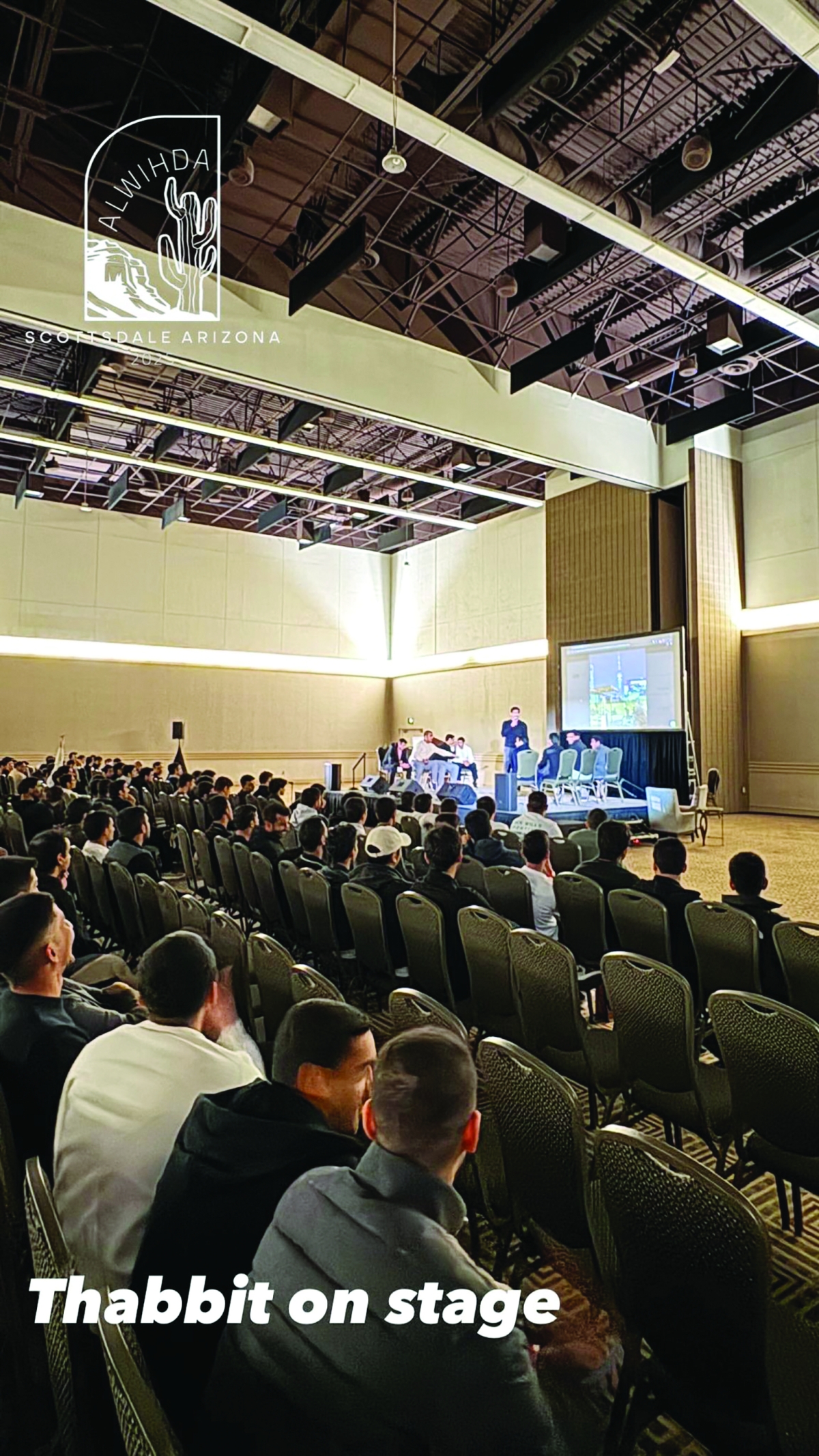 


جانب من إحدى الفعاليات 