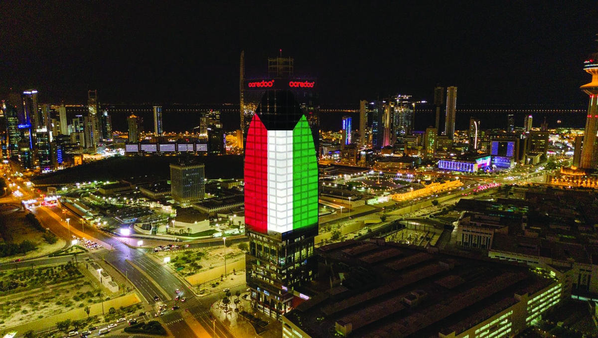 


برج «Ooredoo» مزداناً بالعَلم الوطني 