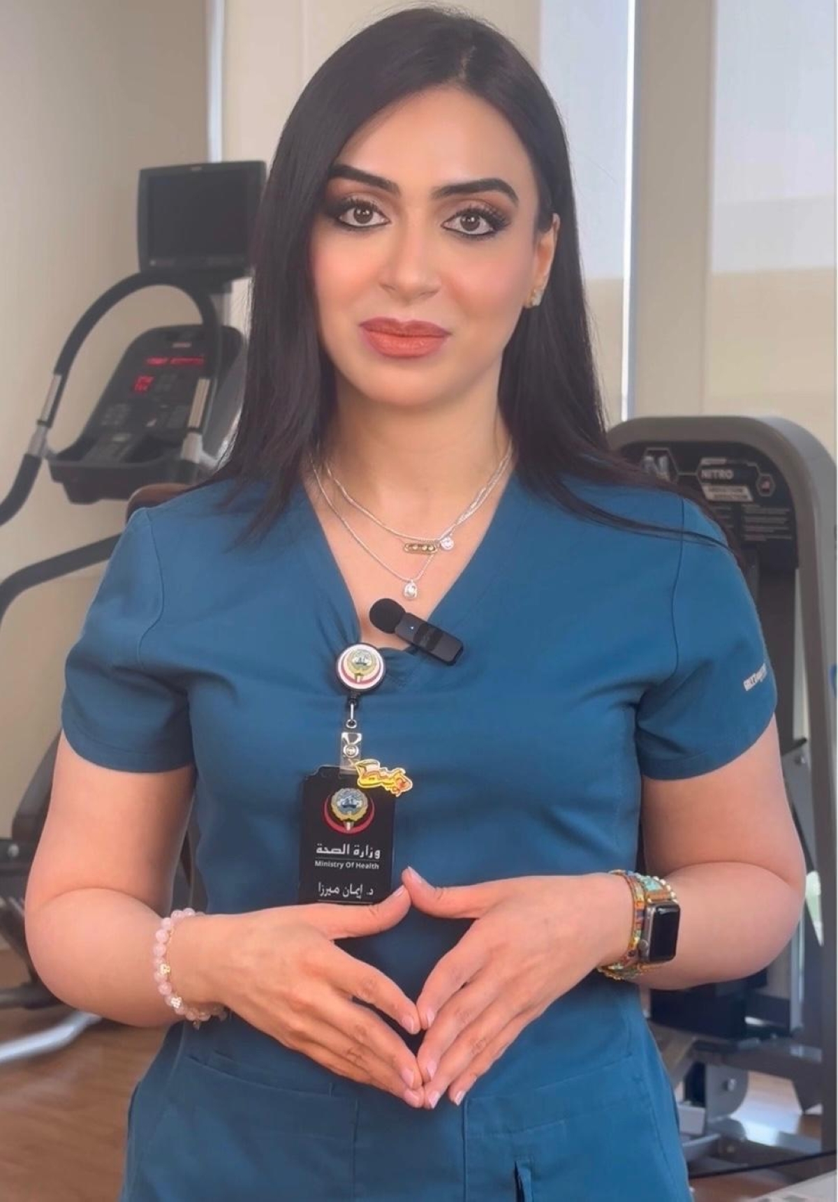 إبمان ميرزا