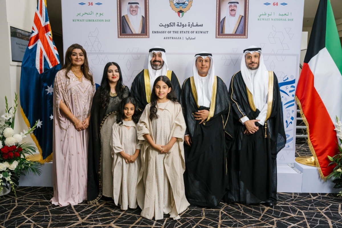 احتفالات البعثة الدبلوماسية لدولة الكويت لدى استراليا 
