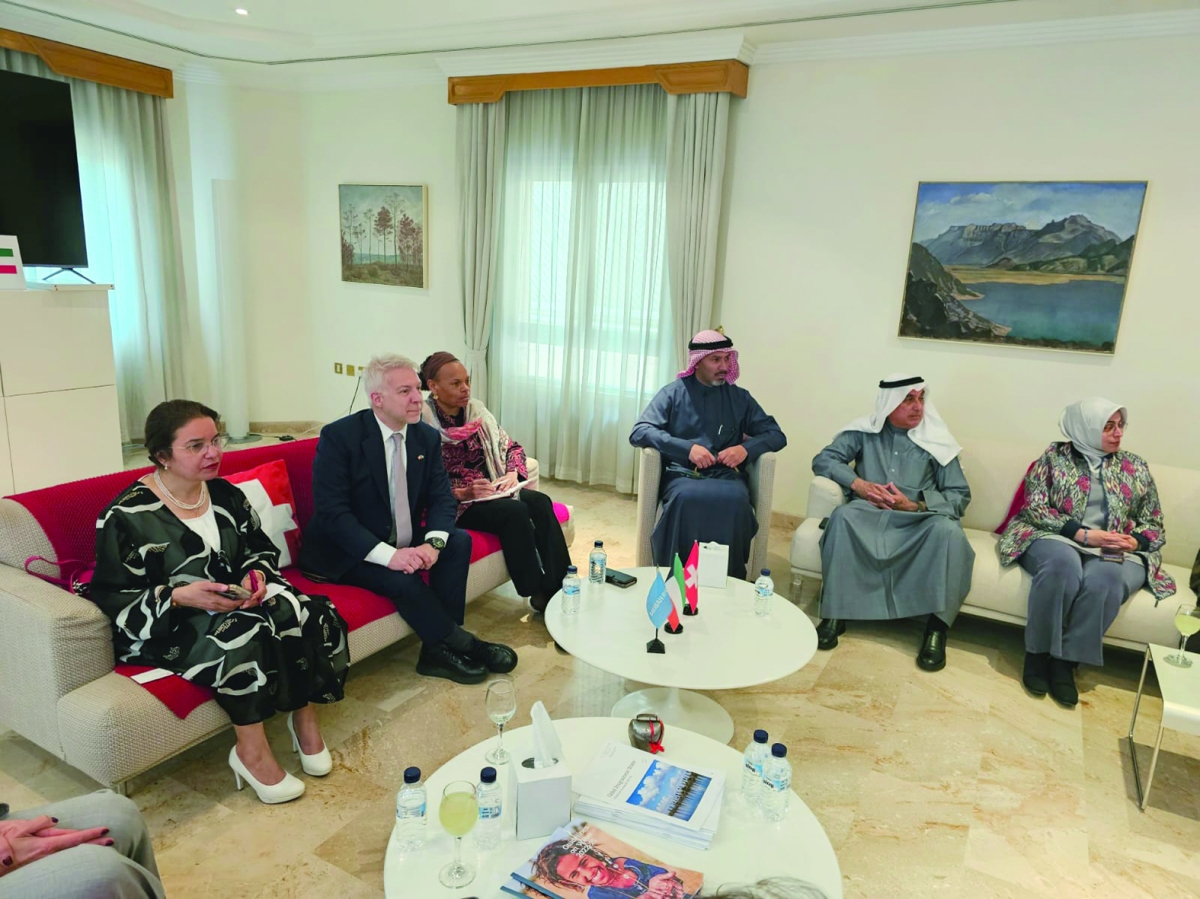 


من اللقاء التفاعلي 