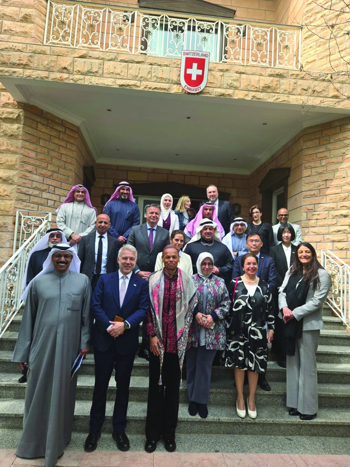  المشاركون في اللقاء التفاعلي في لقطة جماعية