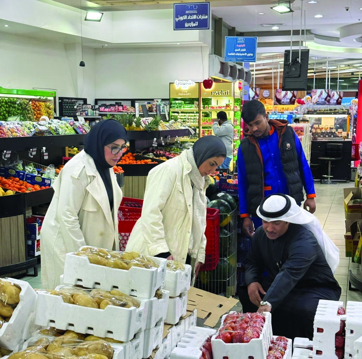 


الحويلة تتأكد من أسعار السلع في إحدى الجمعيات 