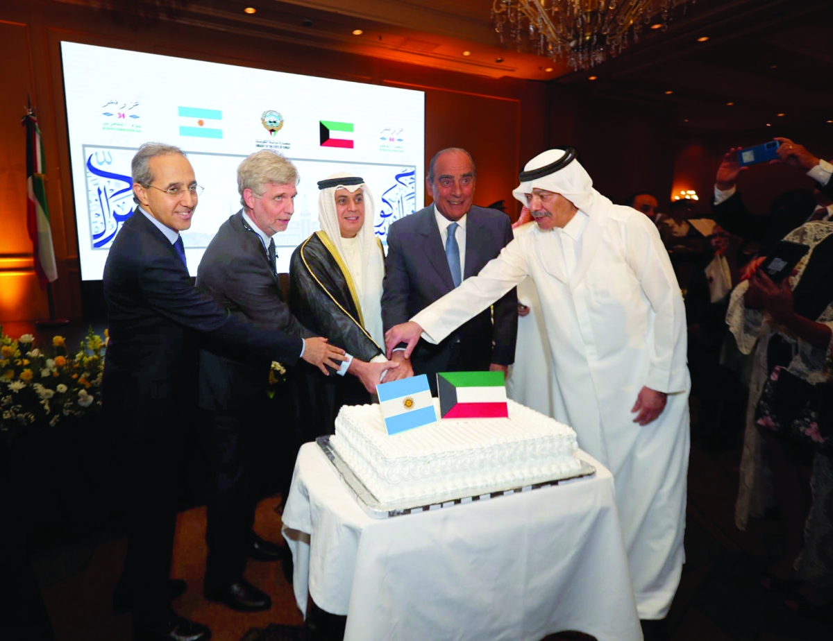 


جانب من احتفال سفارة الكويت بالأرجنتين 