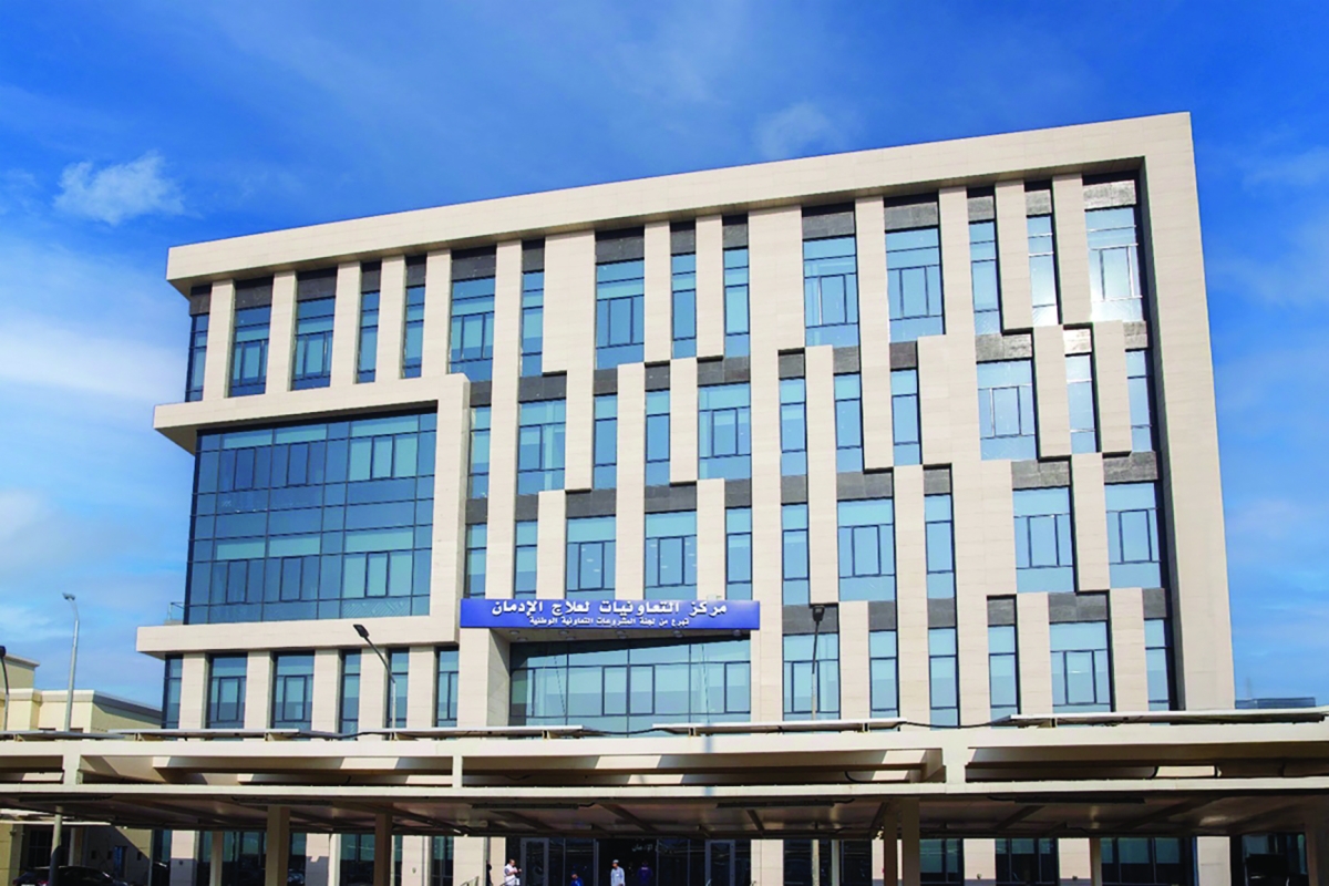 «المركز» يقدم أحدث الخطط العالمية العلاجية 