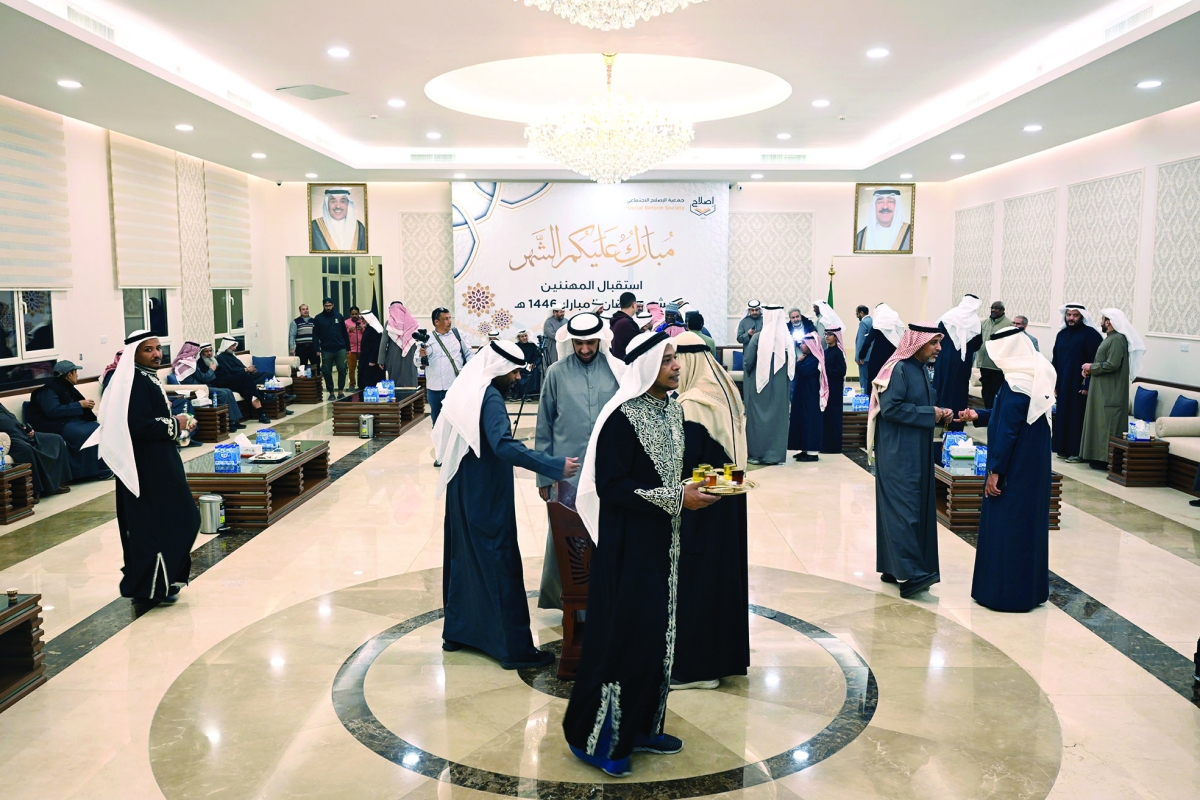 جانب من الاستقبال