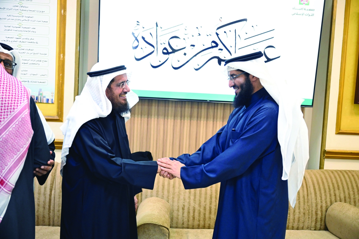 


جانب من استقبال المهنئين 