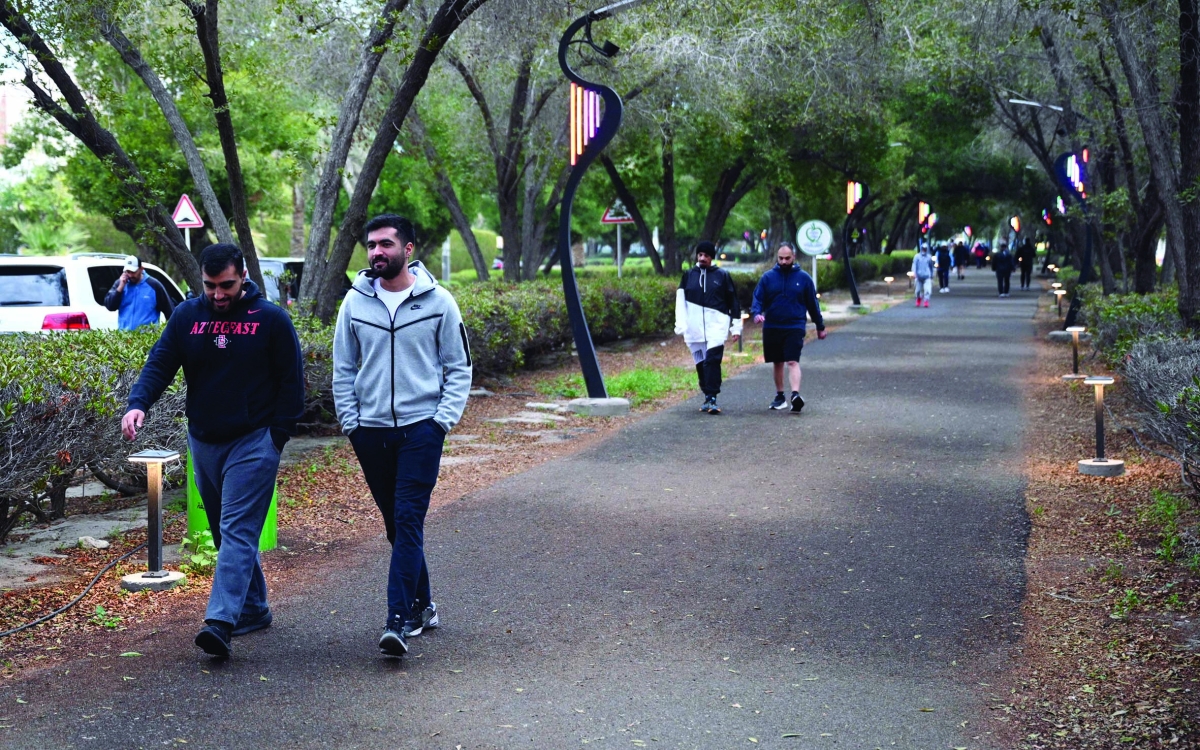 أجواء باردة 