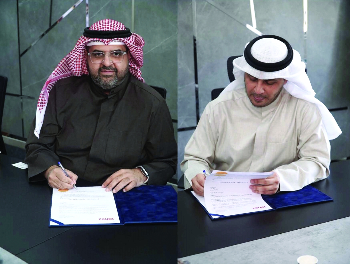 توقيع عقد الشراكة بين «النجاة» و«جاهز» 