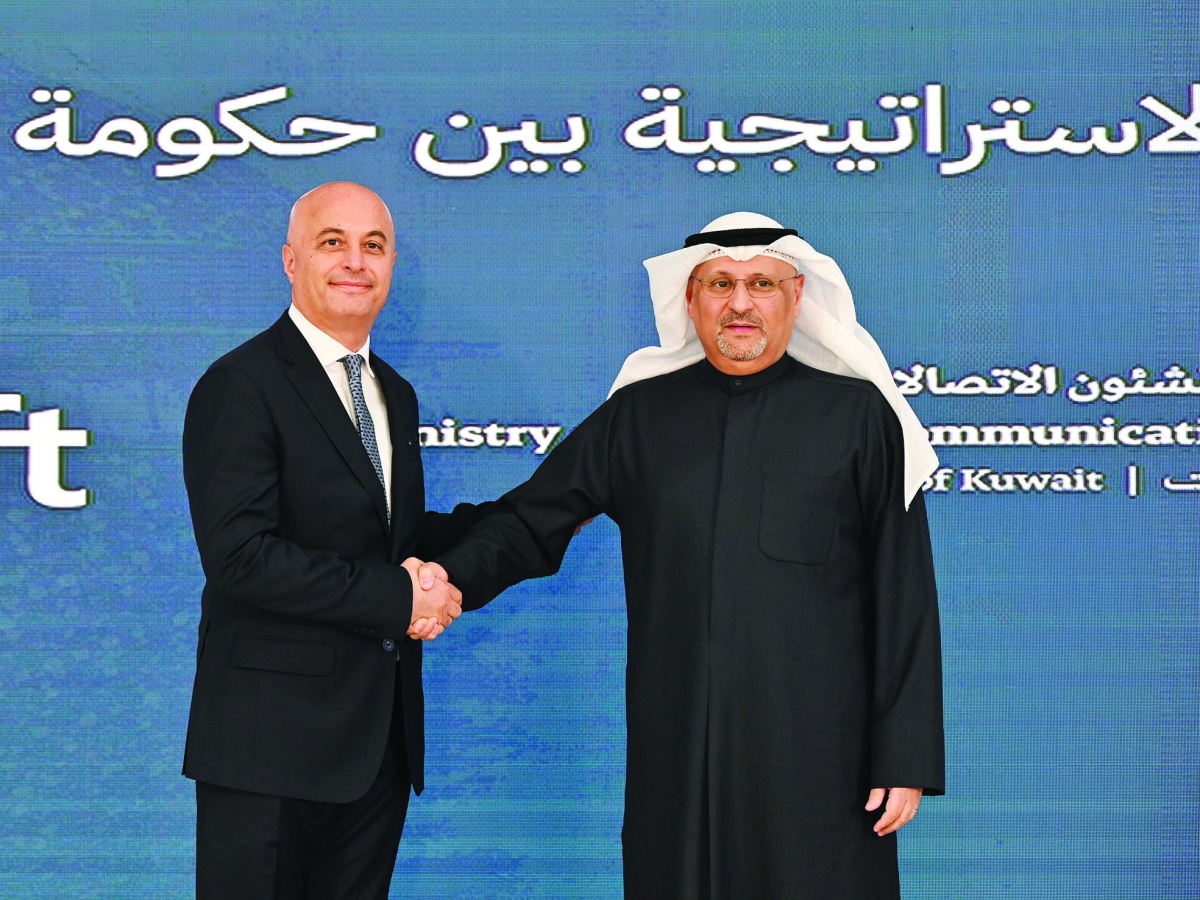 


العمر ورئيس «مايكروسوفت» 