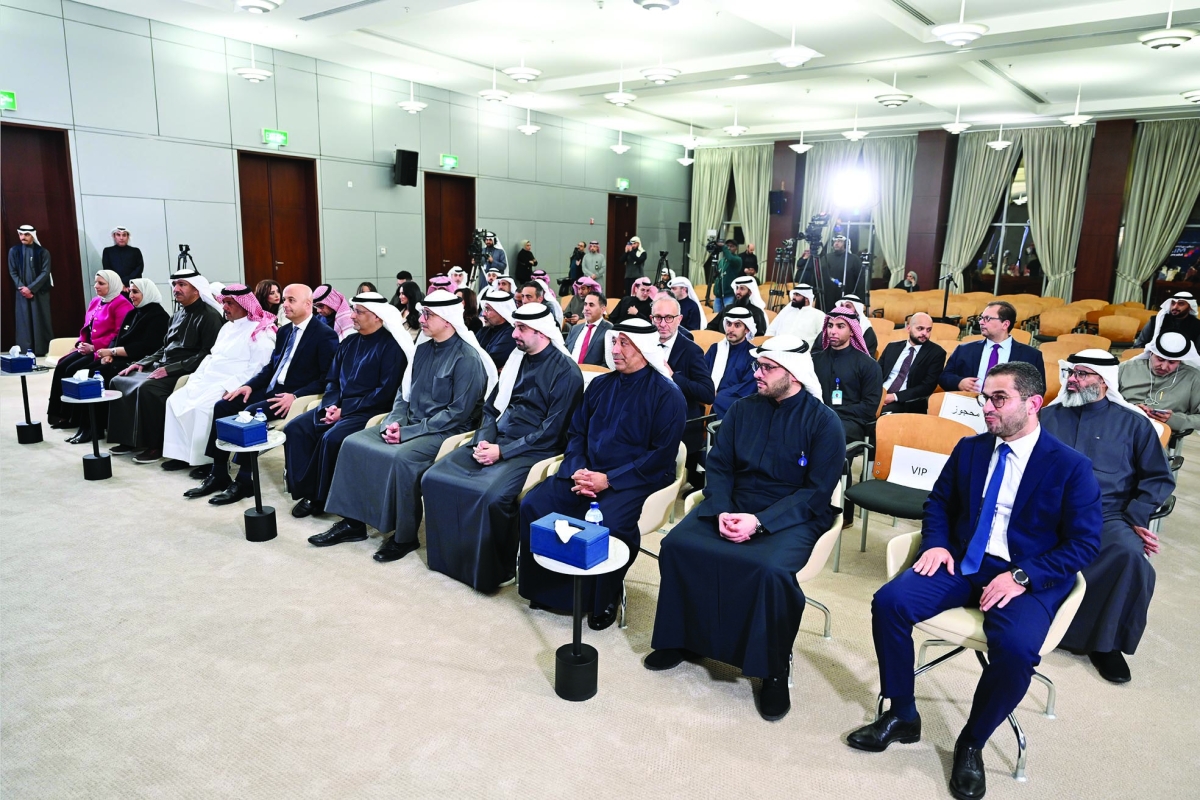 جانب من الحضور