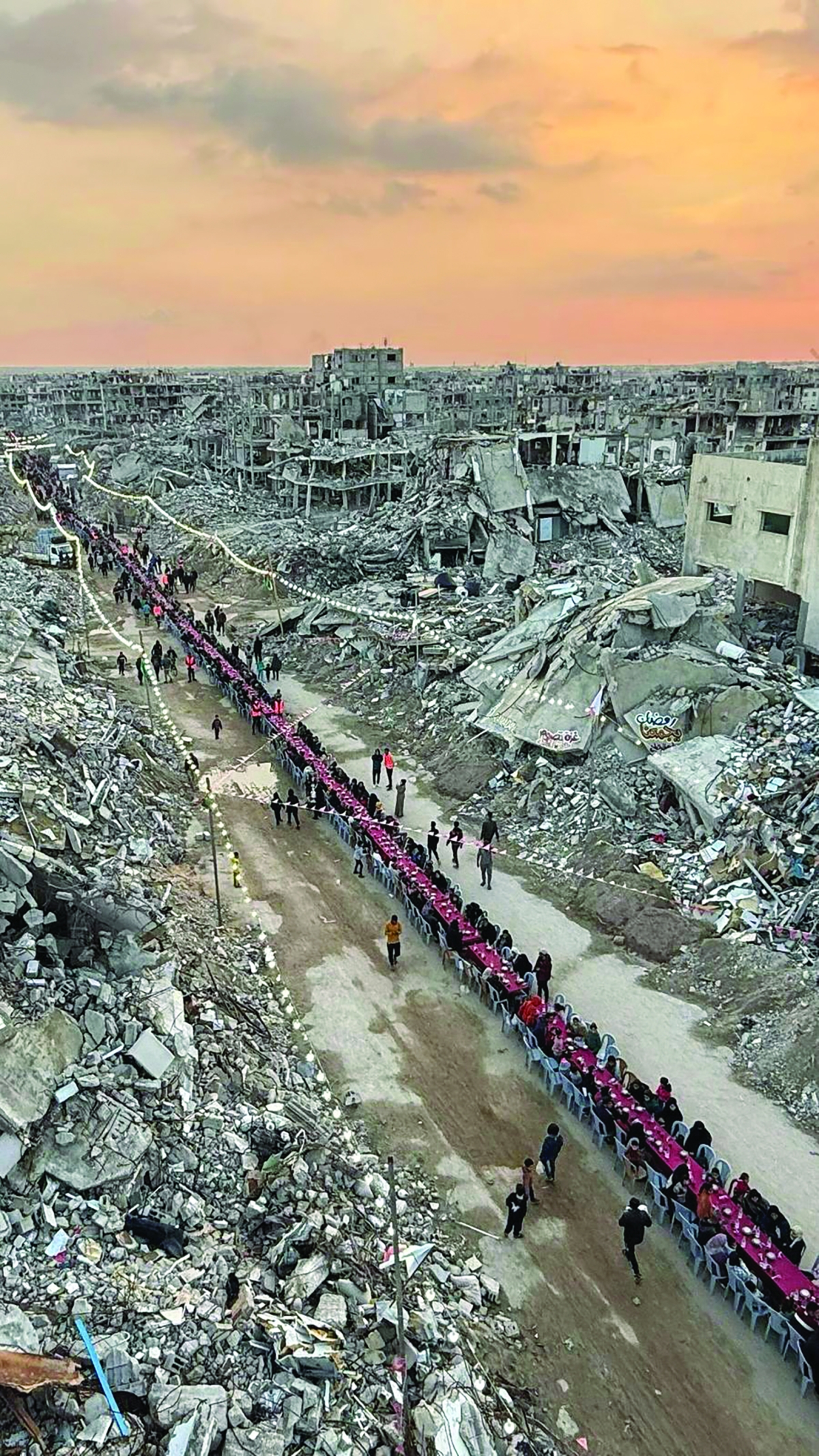 افطار صائم في غزة