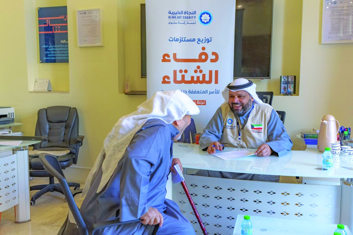 توزيع المساعدات على الأسر الفقيرة داخل الكويت