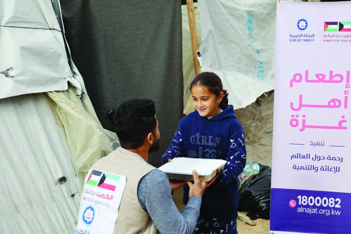 وجبات في غزة