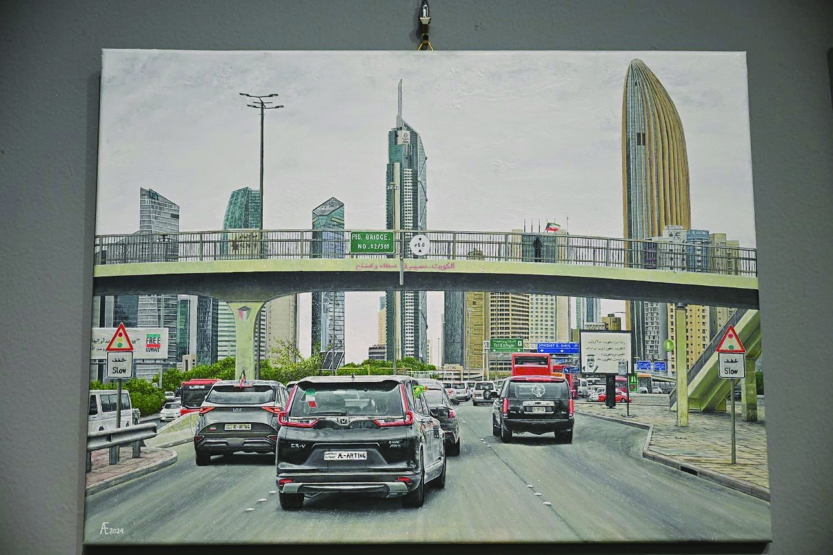 


لوحة عن مدينة الكويت 