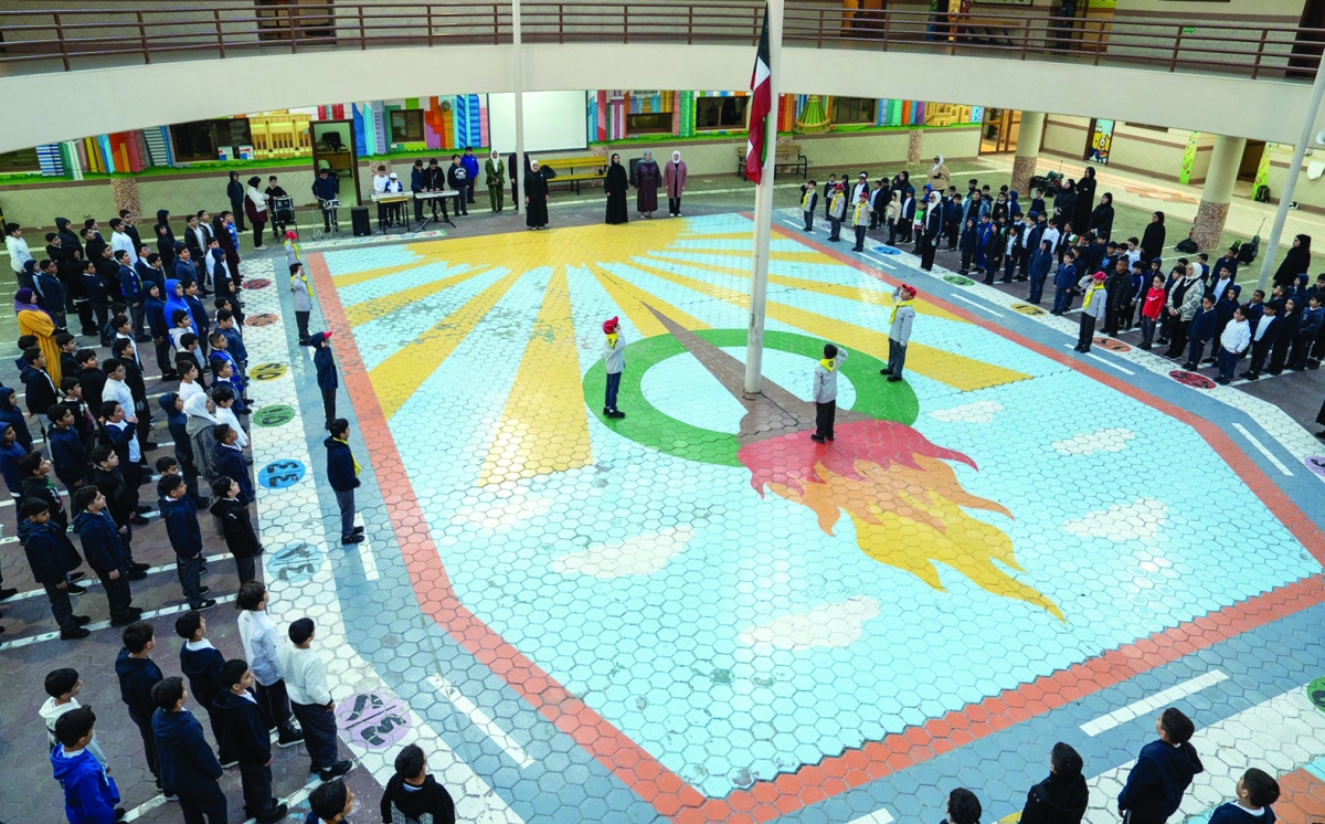 


مشروع إرشاد... لتوجيه الطلبة وتحديد ميولهم الدراسية 