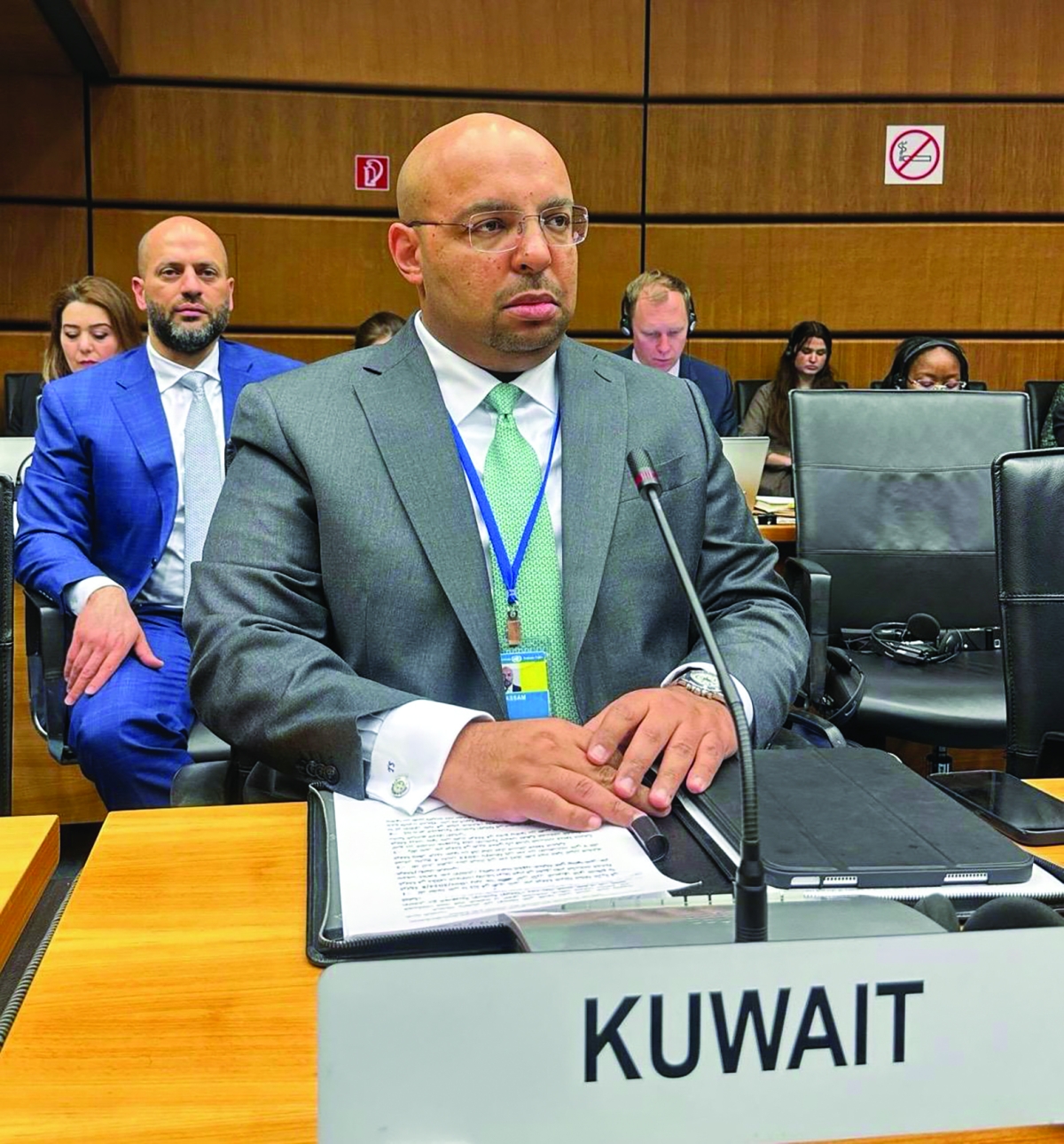 طلال الفصام