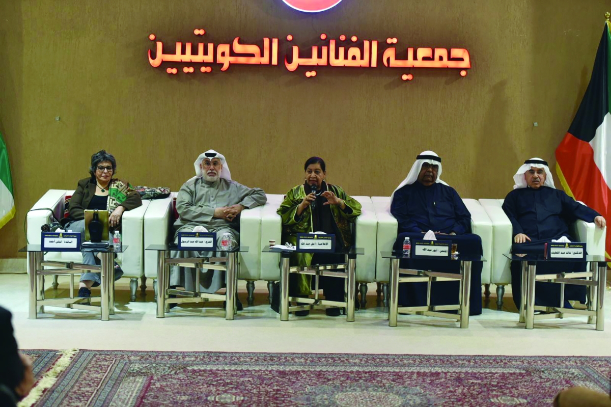 


المشاركون في «ليلة وفاء» 