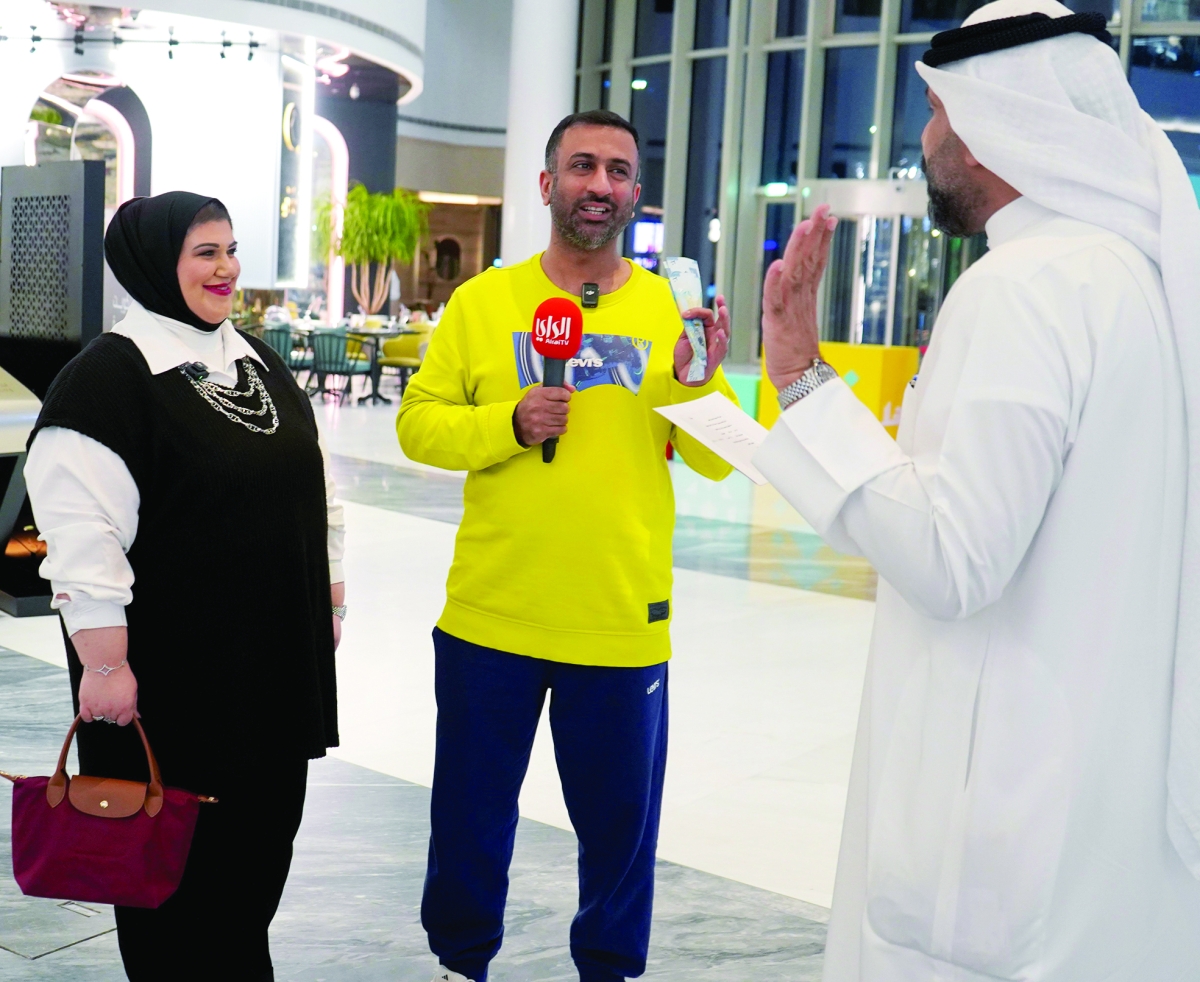 


إجابة قد تؤدي إلى الربح

 