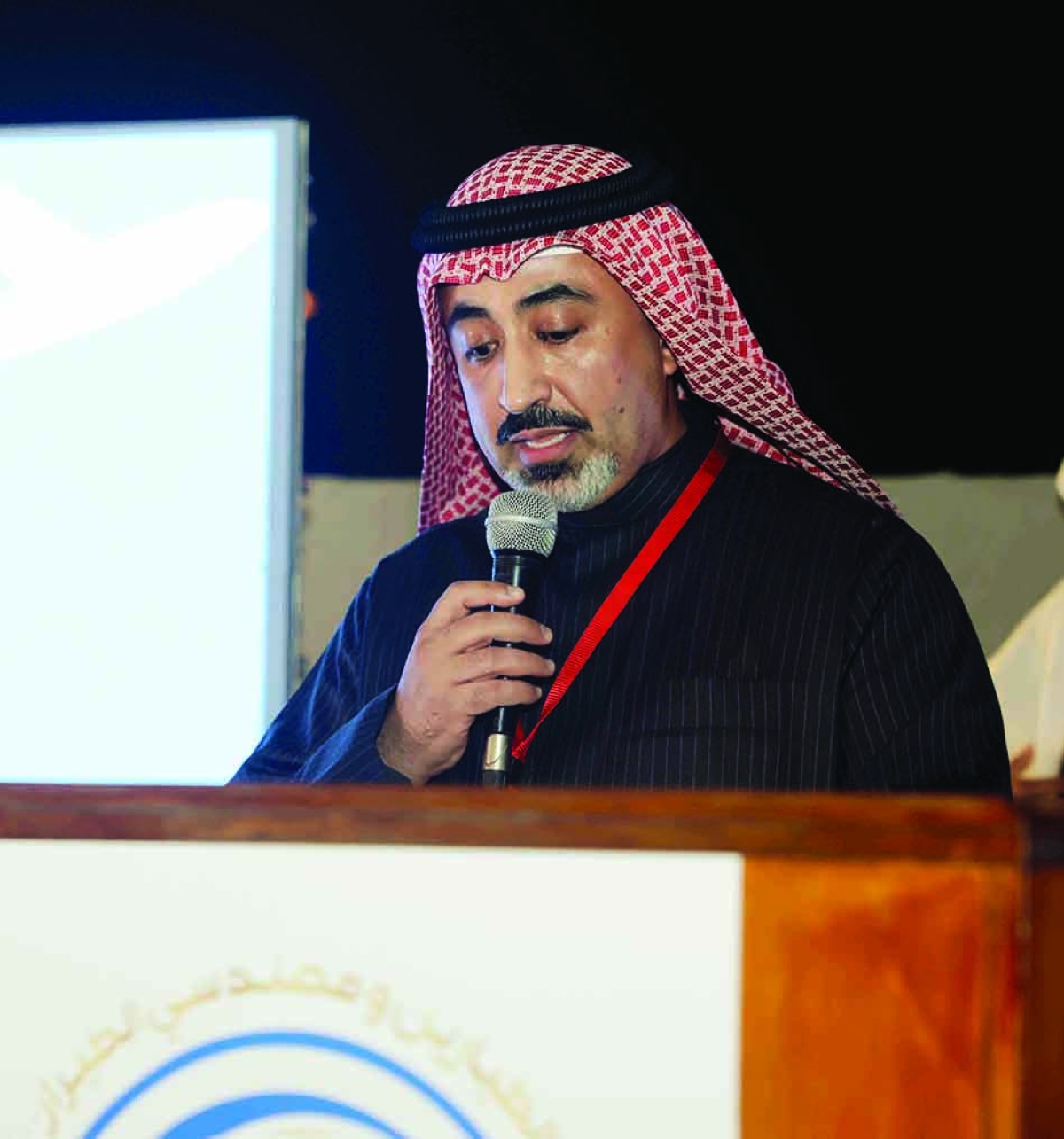 العيار يُلقي كلمته 