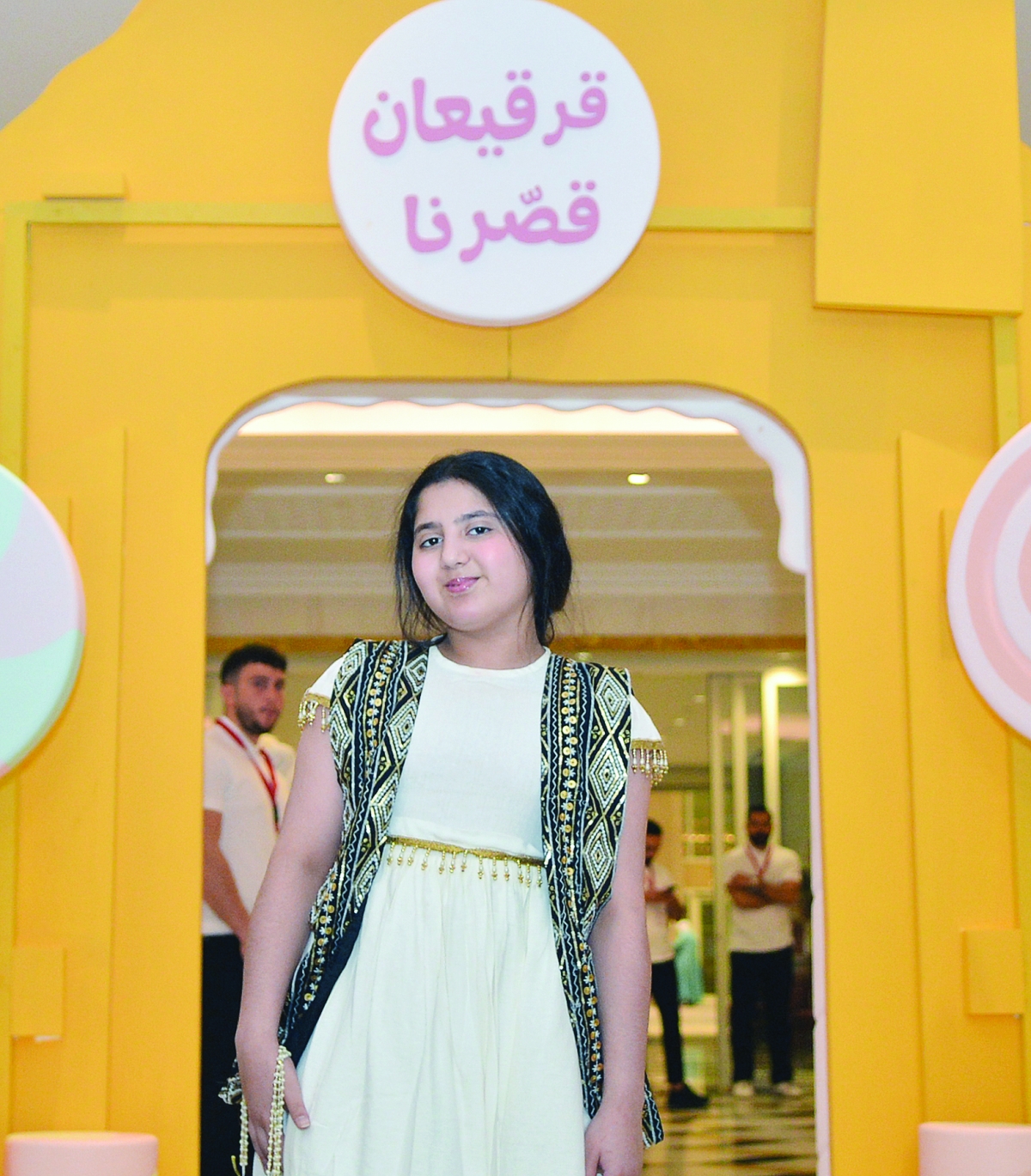 طفلة مشاركة بالحفل