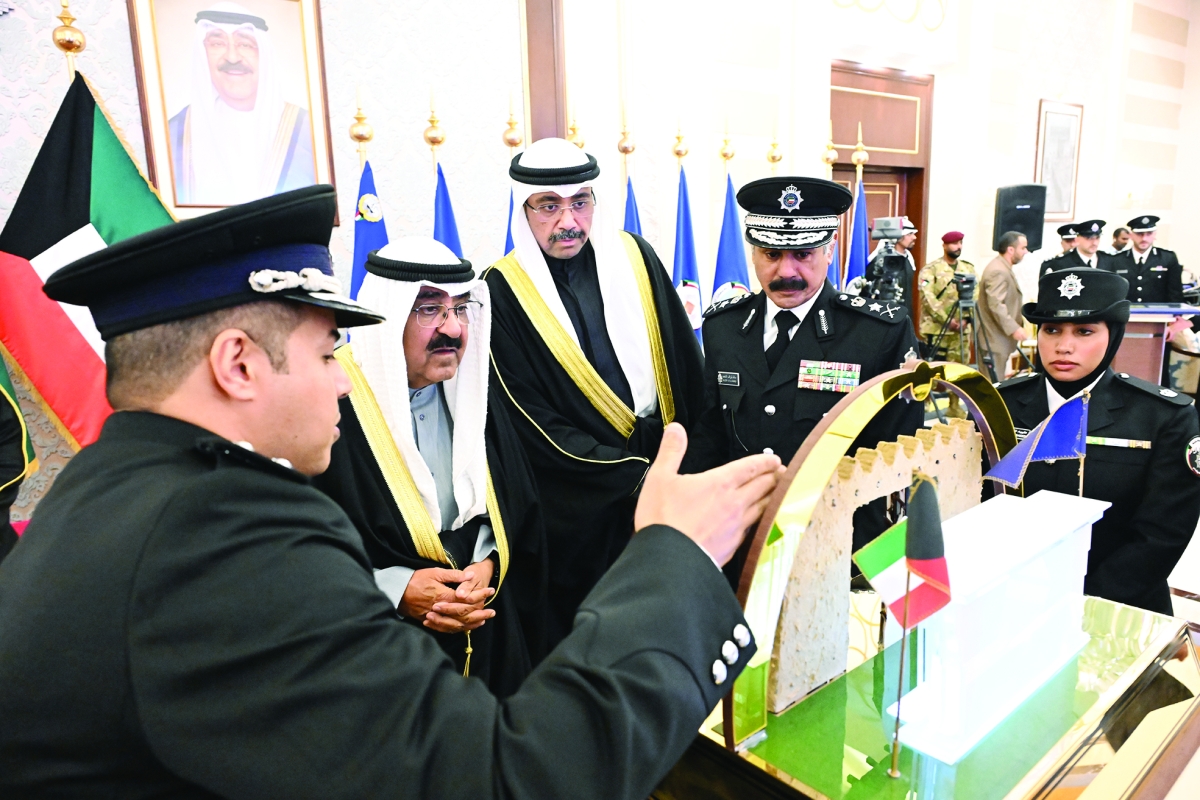 هدية تذكارية لصاحب السمو 