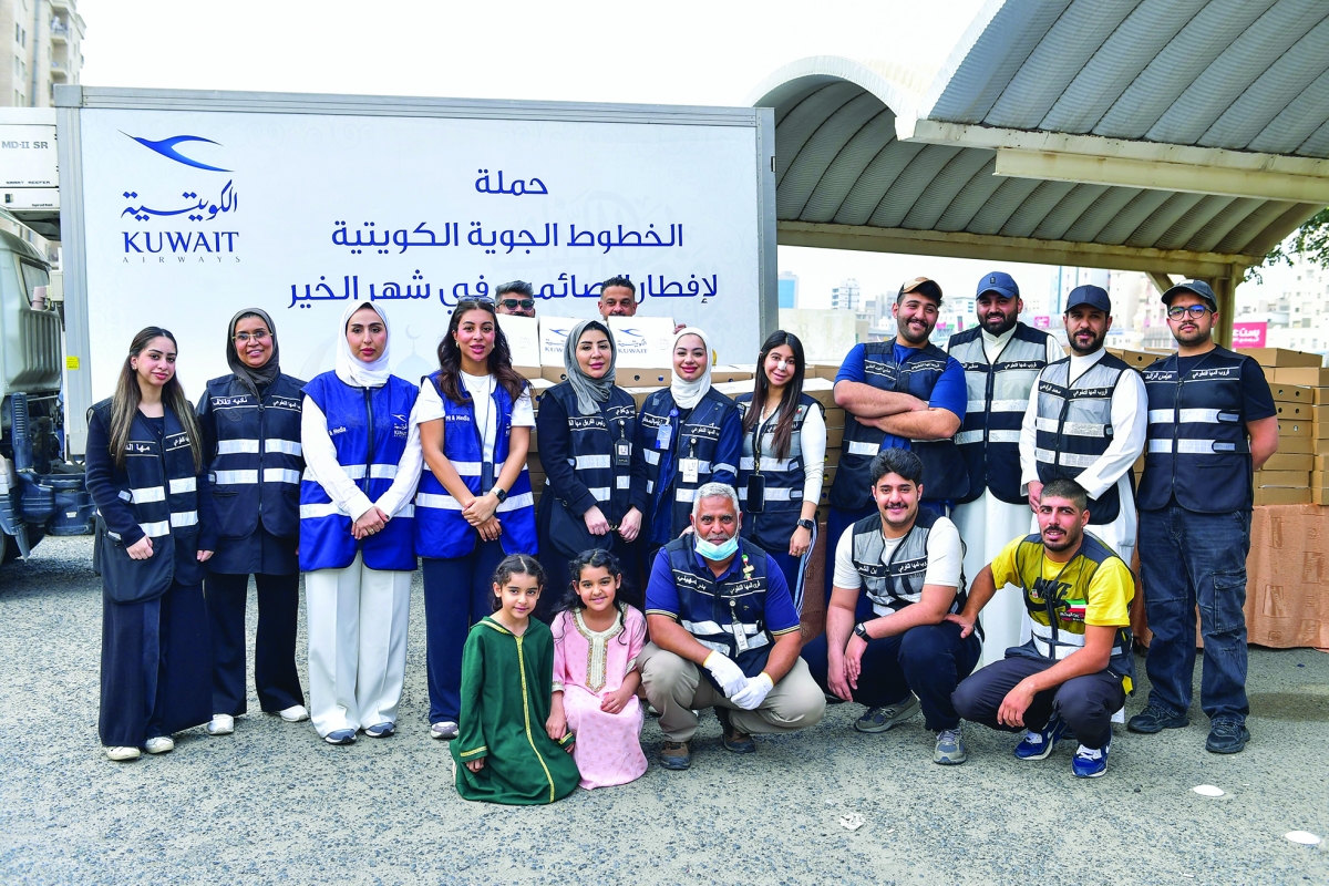 لقطة جامعة للفريق 