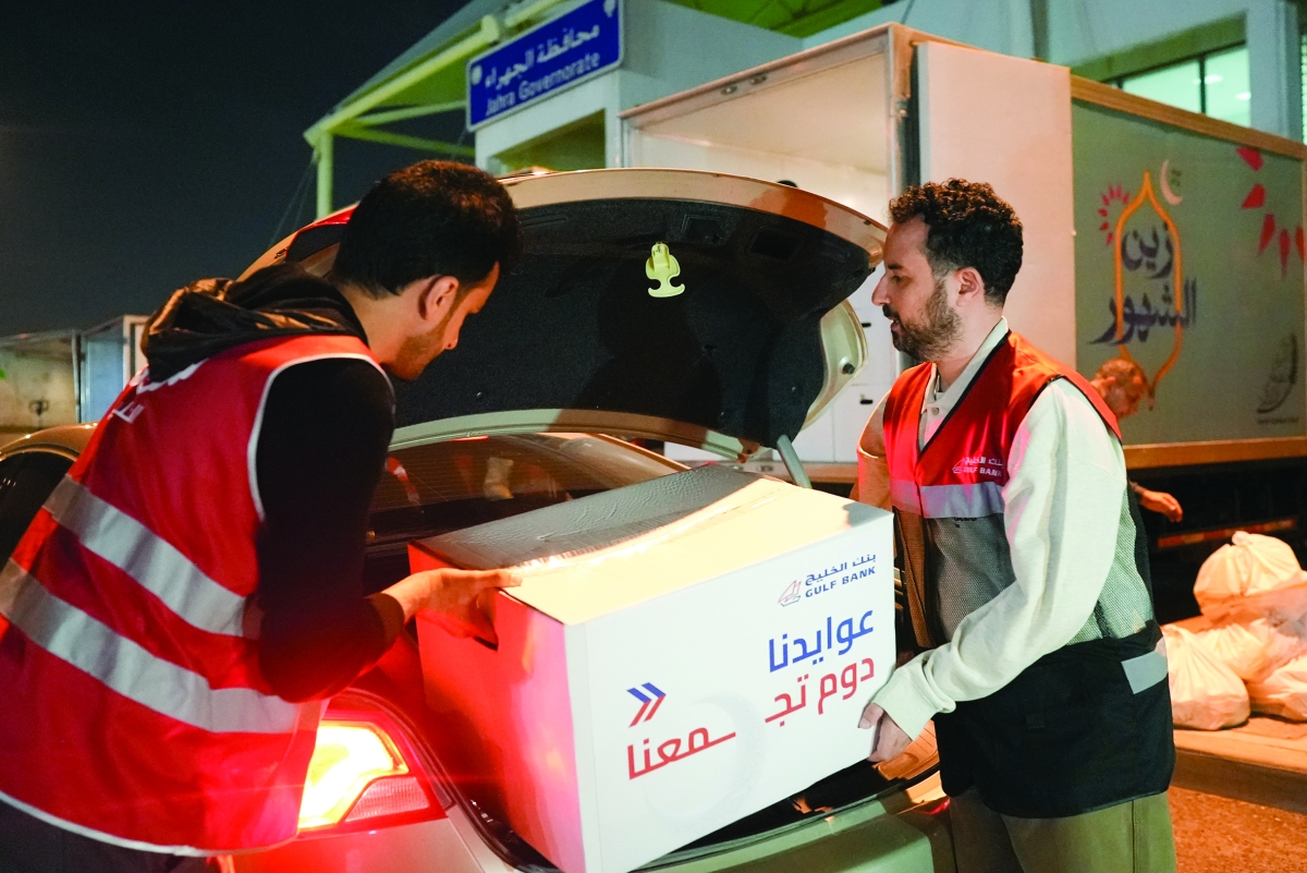 فريق «سواعد الخليج» التطوعي