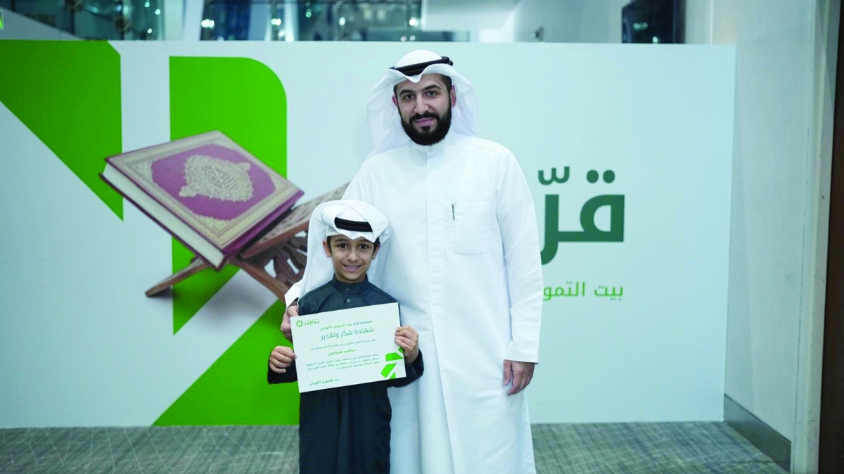 


أحد المتسابقين ووالده 