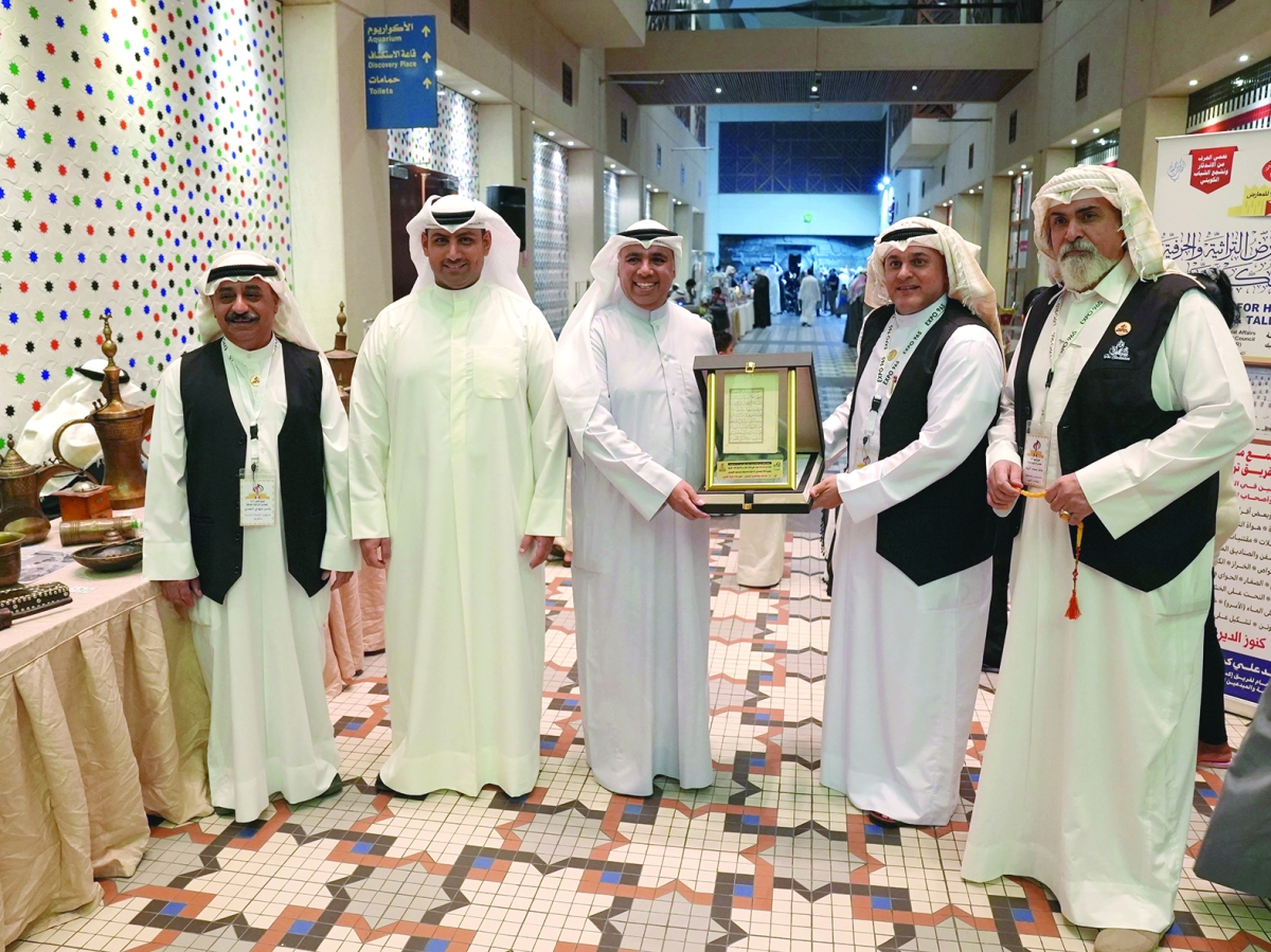 جانب من التكريم