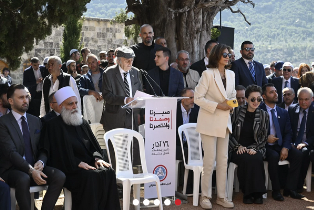 وليد جنبلاط يتحدّث في الذكرى 48 لاغتيال كمال جنبلاط