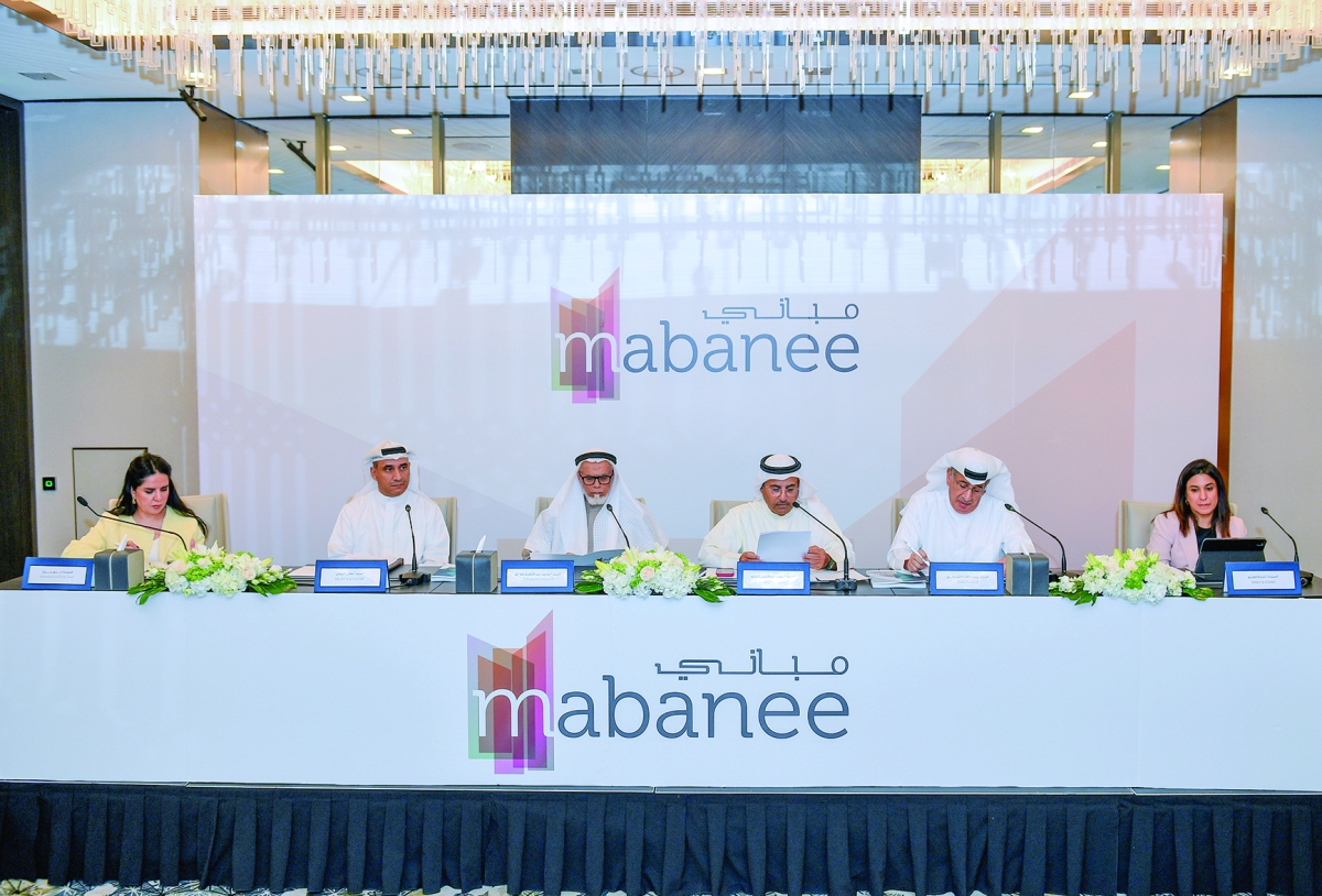 


الشايع مترئساً العمومية 