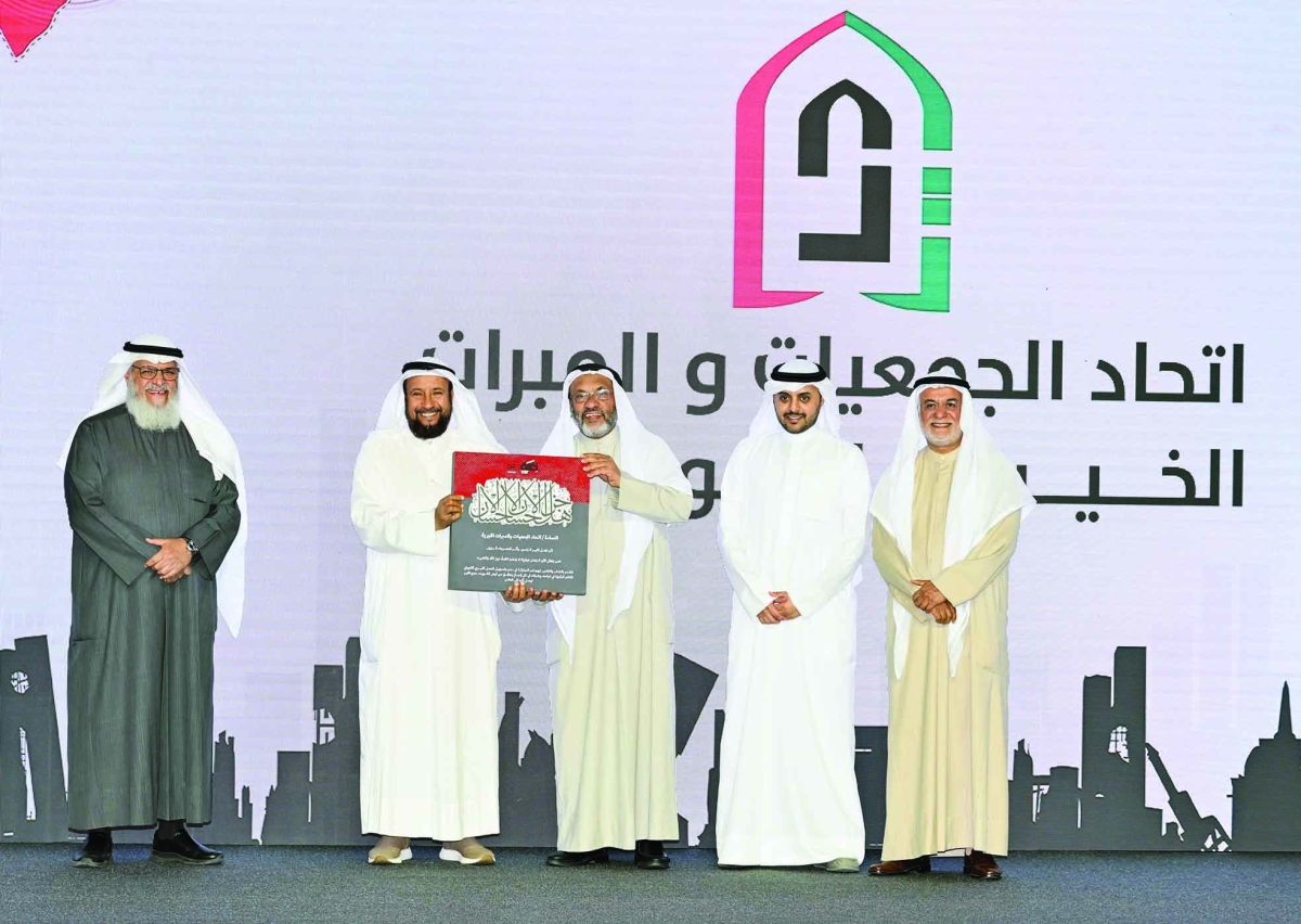 


تكريم الجهات الداعمة 