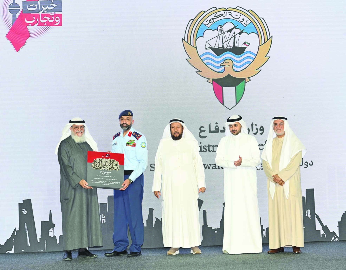 


جانب من التكريم 