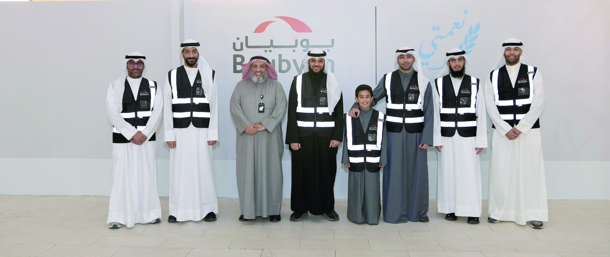 


فريق «بوبيان» لتجهيز ماجلة رمضان ضمن مبادرة «نعمتي» 